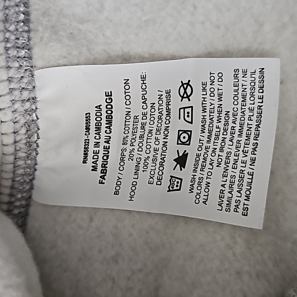 NWOT Light Grey Nike Hoodie/Pullover Sweatshirt, Size Small - Picture 6 of 9